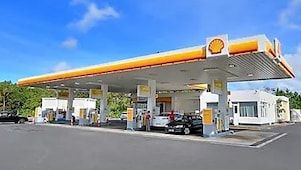 a Shell station forecourt