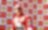 Michael Schumacher