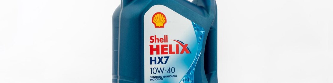 Shell Helix Semi Synthetic Motor Oils range