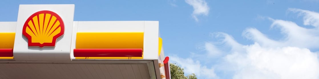 Retail station with blue sky